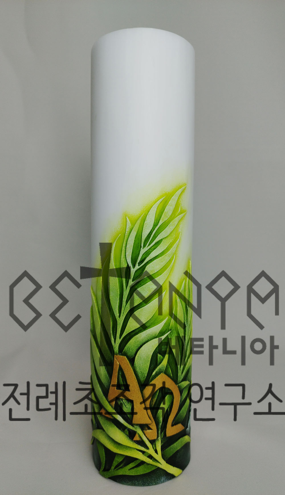 http://www.betania042.co.kr/shop/se2/imgup/1708309037_29310.jpg