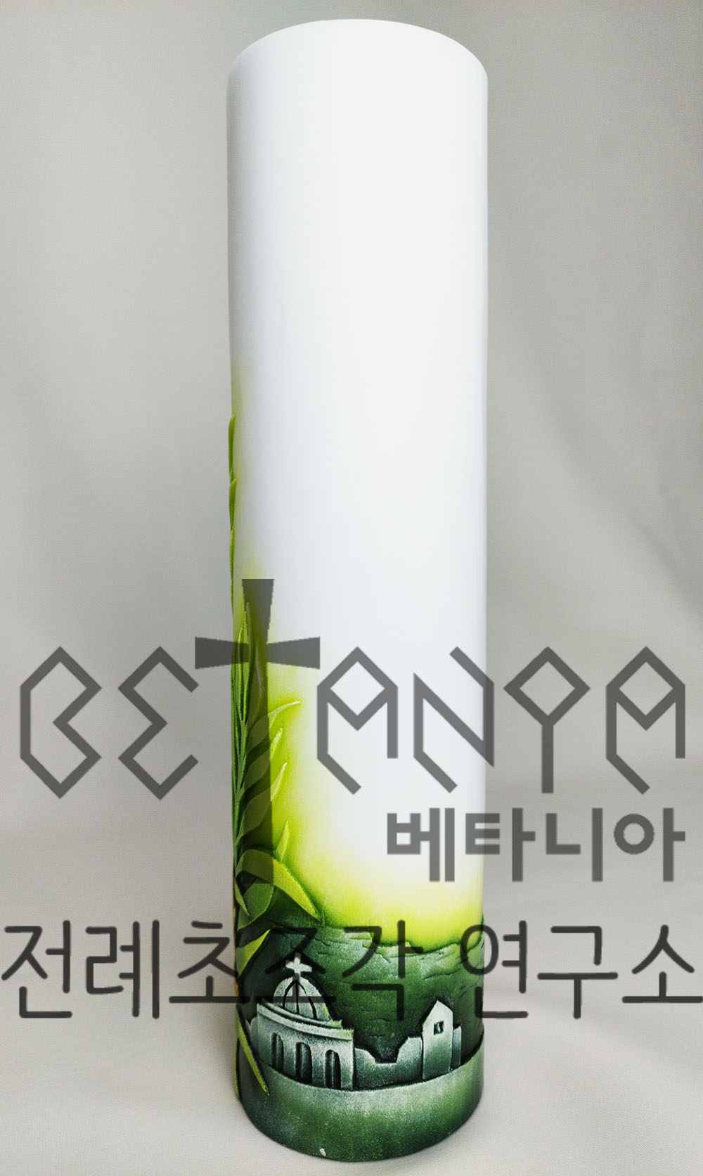 http://www.betania042.co.kr/shop/se2/imgup/1708309037_54874.jpg