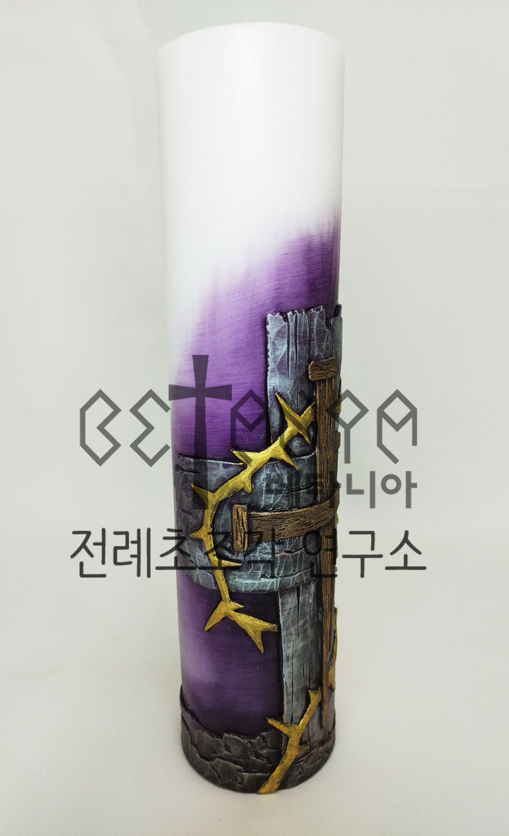 http://www.betania042.co.kr/shop/se2/imgup/1708320716_87433.jpg