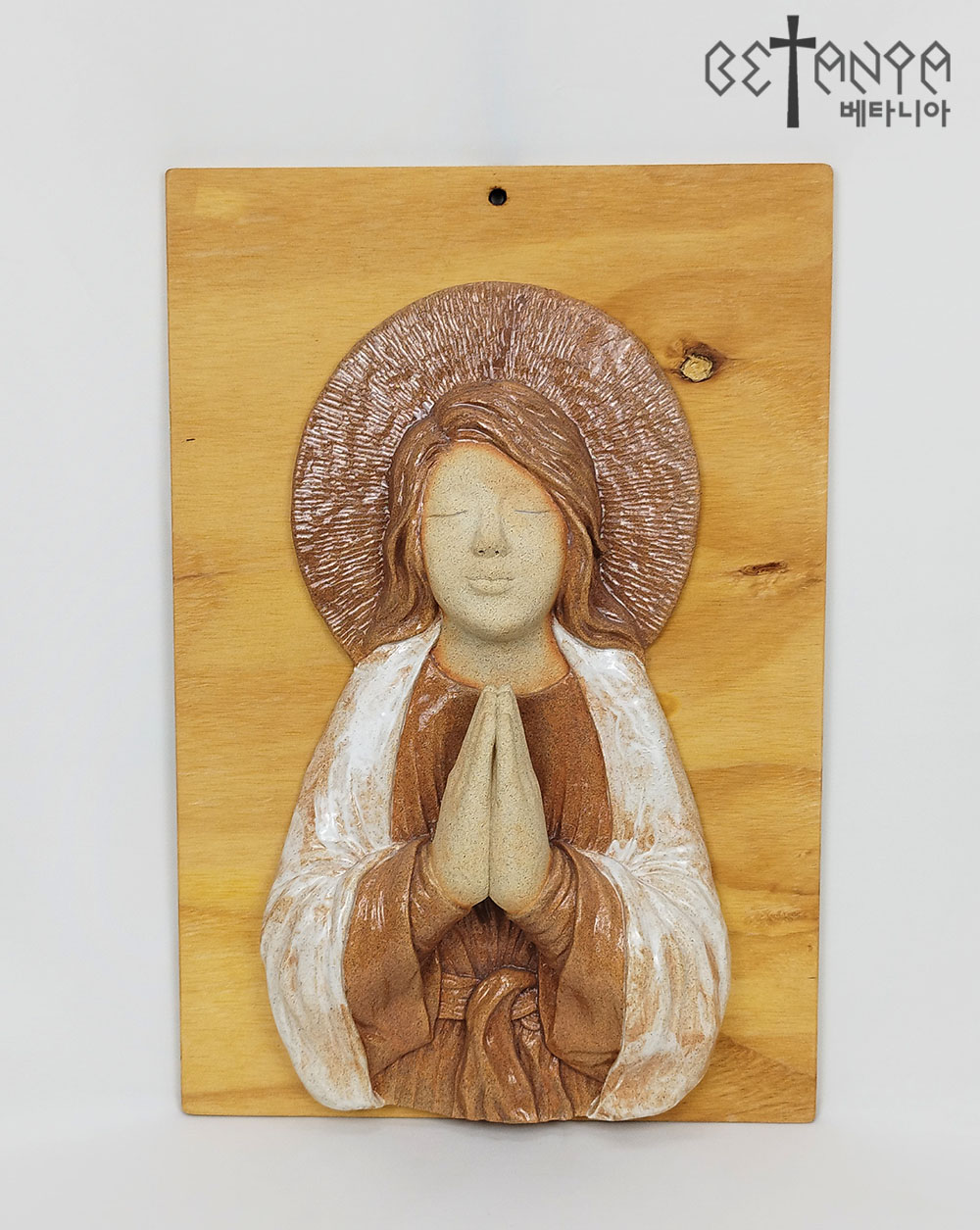 http://www.betania042.co.kr/shop/se2/imgup/1716187733_99561.jpg