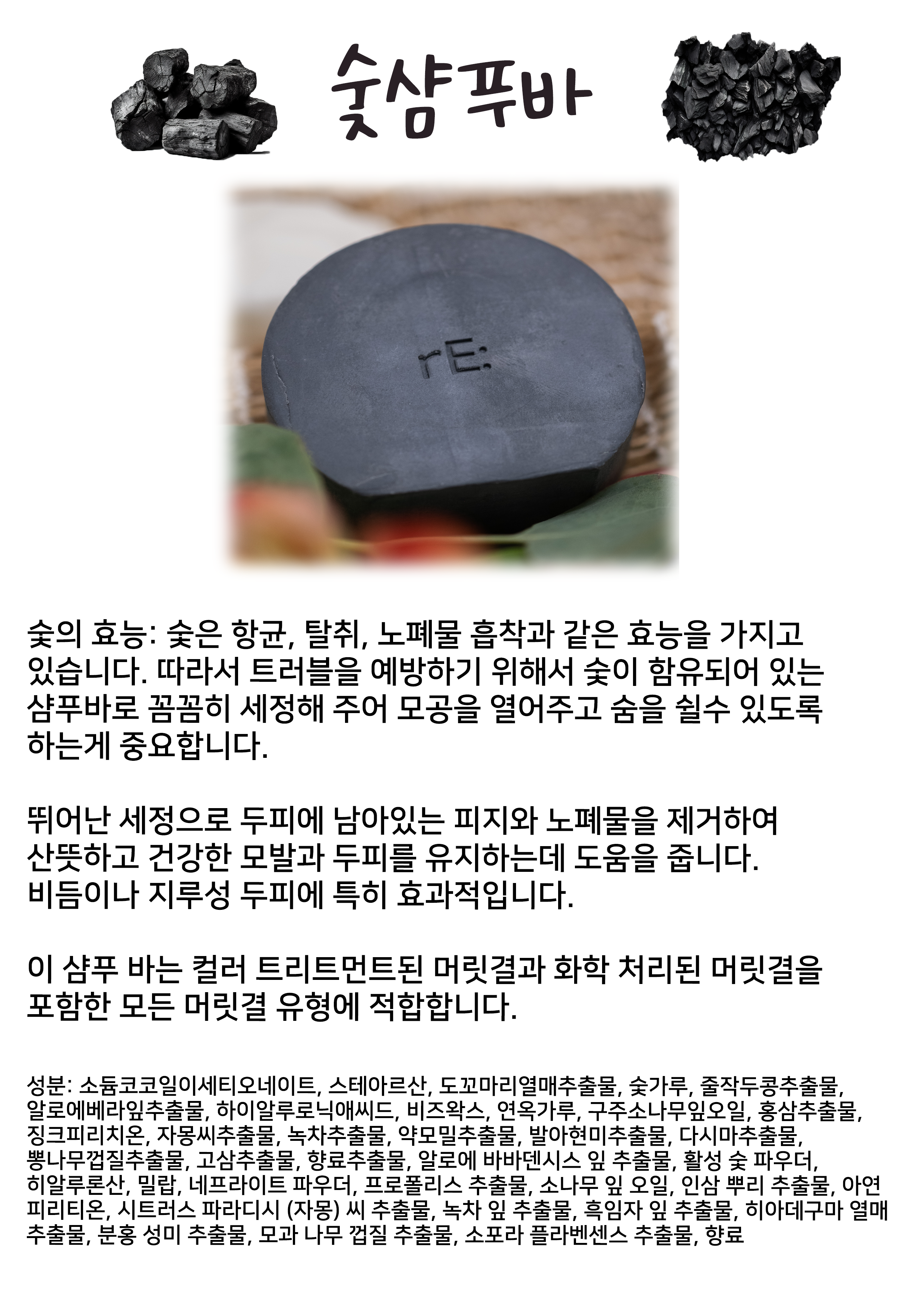 http://www.betania042.co.kr/shop/se2/imgup/1717728169_76398.png