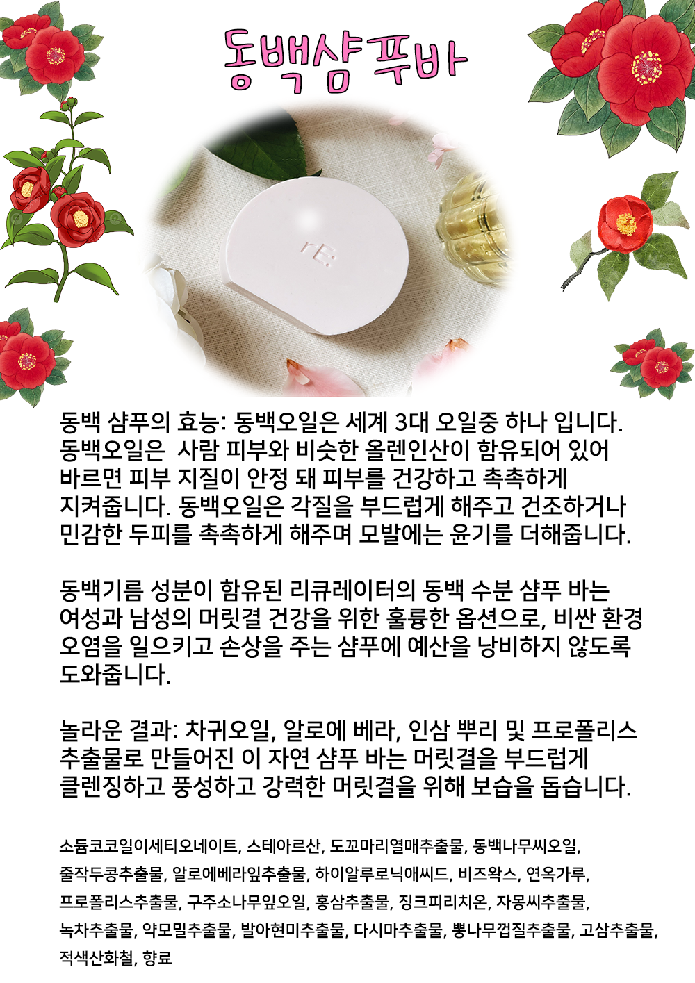 http://www.betania042.co.kr/shop/se2/imgup/1717728680_78933.png