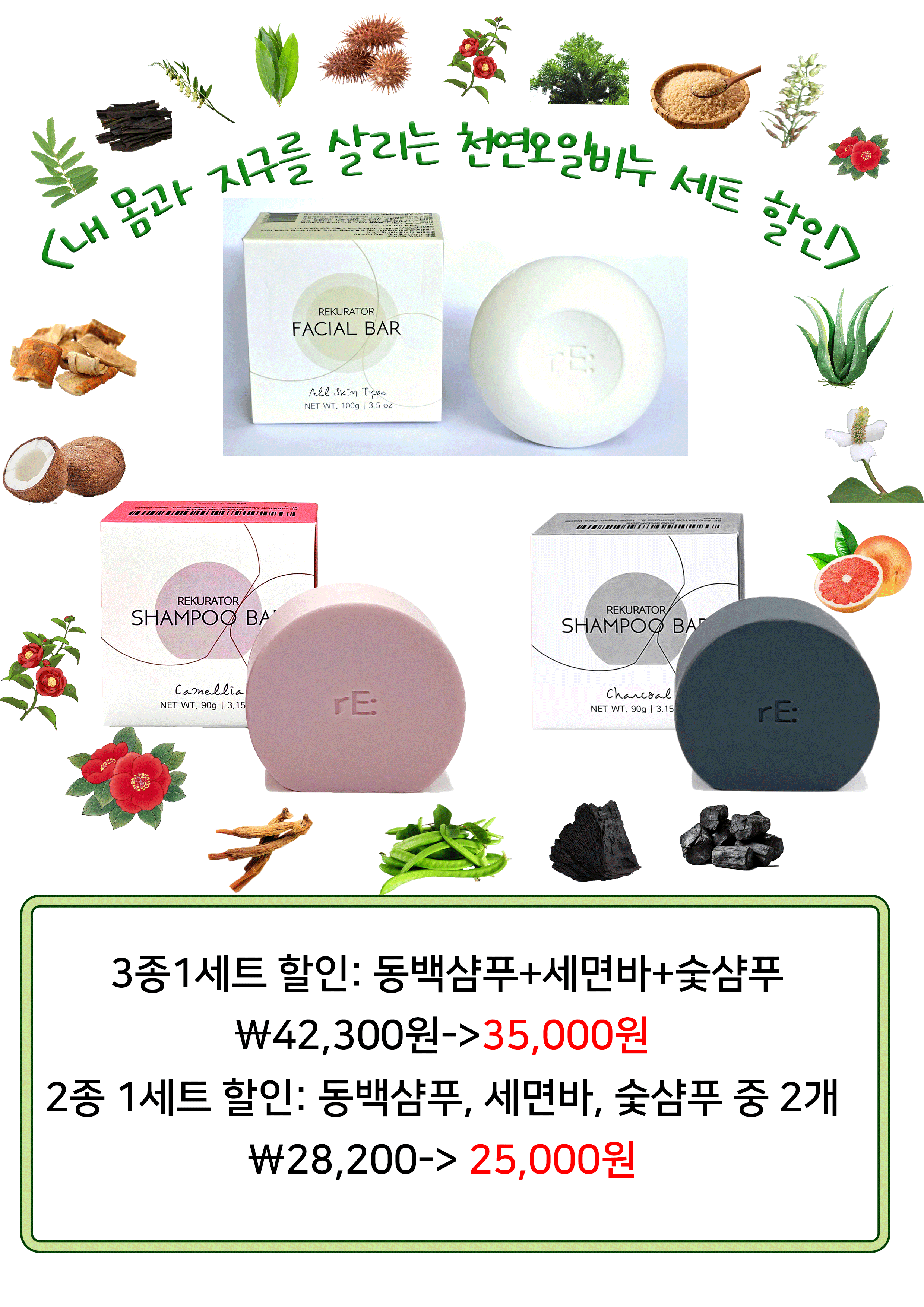 http://www.betania042.co.kr/shop/se2/imgup/1717737700_37884.gif